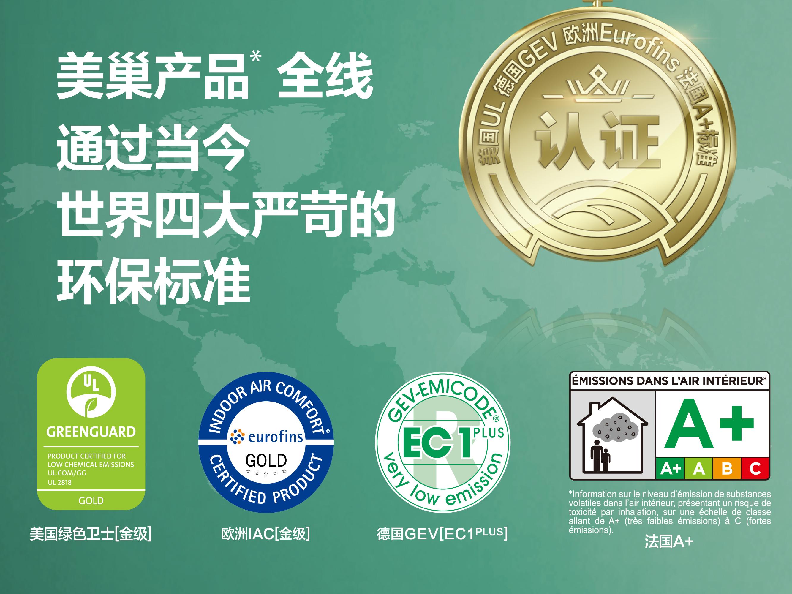 AG庄闲员工幸福感从何而来？涨工资！