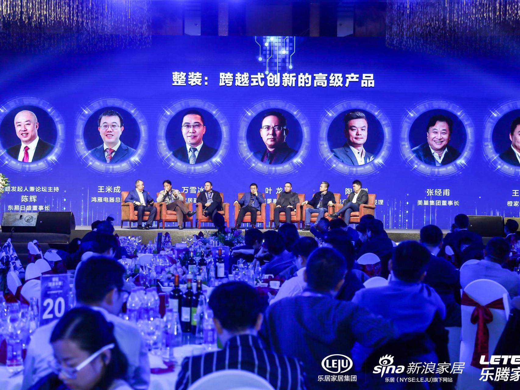聚焦环保——AG庄闲获“影响力品牌”大奖 董事长张经甫获“影响力人物”奖