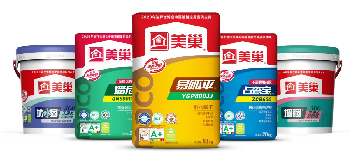 重视知识产权，AG庄闲千枚商标构筑知识产权护城河