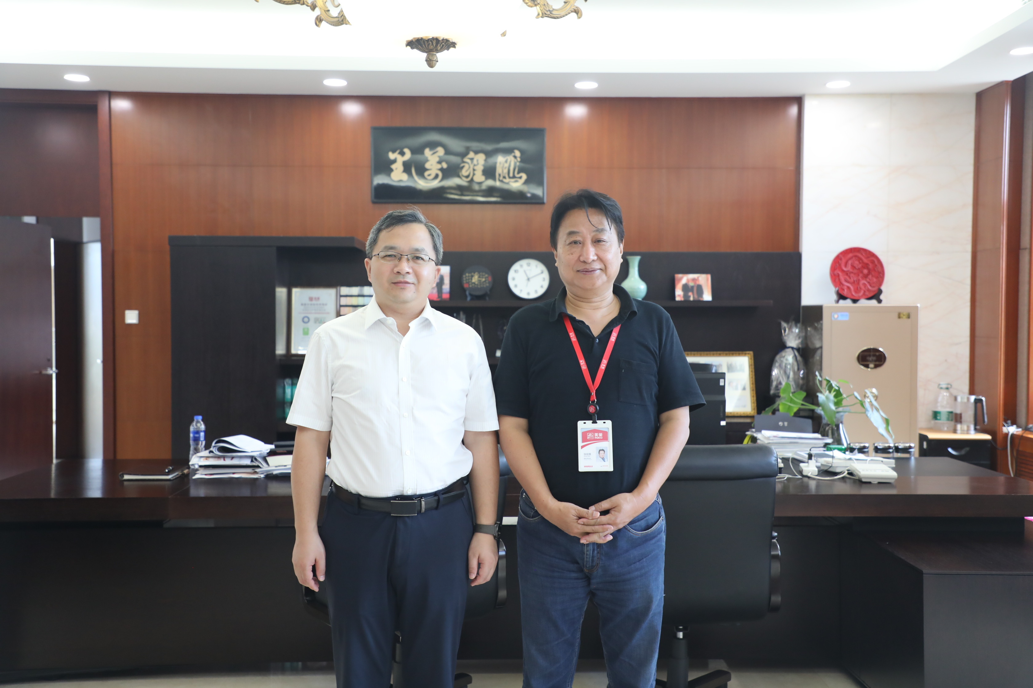 武汉蔡甸区委许永周常委一行莅临AG庄闲·(中国)集团
参观指导