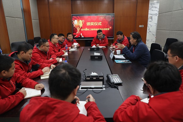 AG庄闲首届“技术服务工程师巢级成长训练营”圆满收官，服务再升级