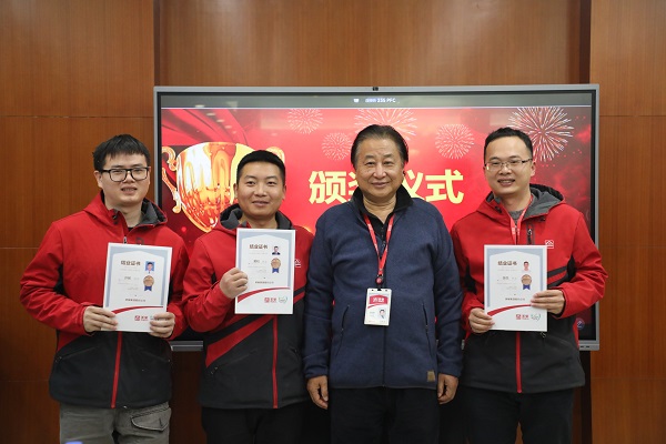 AG庄闲首届“技术服务工程师巢级成长训练营”圆满收官，服务再升级