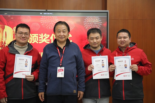 AG庄闲首届“技术服务工程师巢级成长训练营”圆满收官，服务再升级