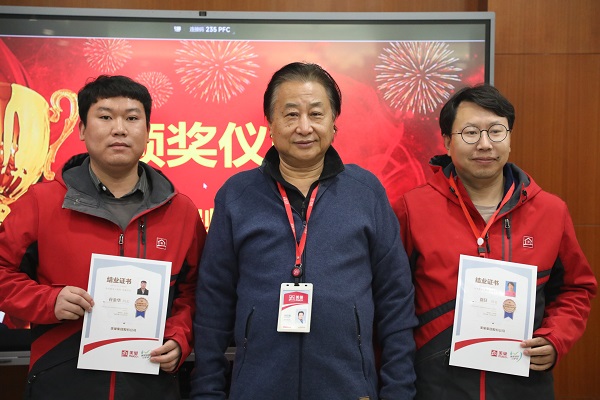 AG庄闲首届“技术服务工程师巢级成长训练营”圆满收官，服务再升级