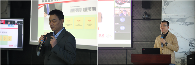 新跨越·新征程丨AG庄闲·(中国)集团
2023年度工作总结会议圆满召开