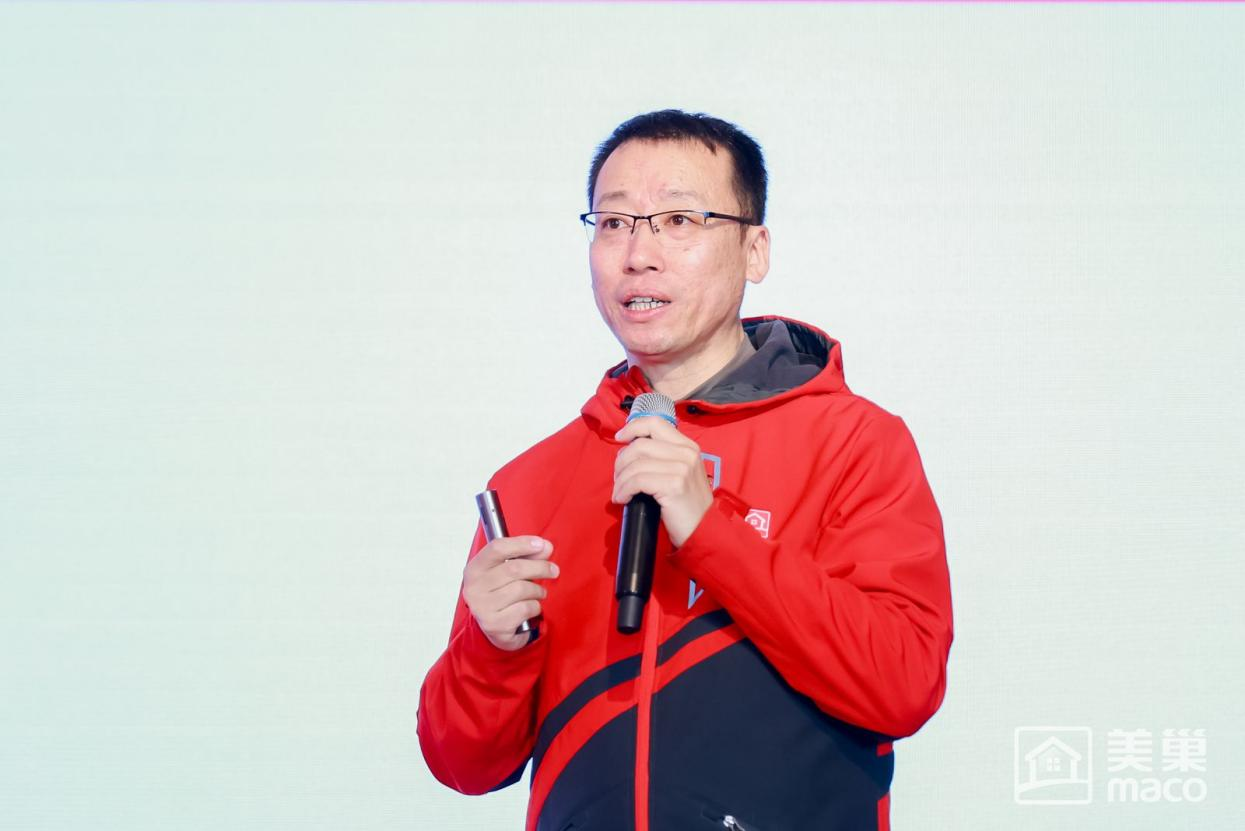 渠道精耕·品牌赋能 2024年AG庄闲·(中国)集团
全国市场大会圆满举行