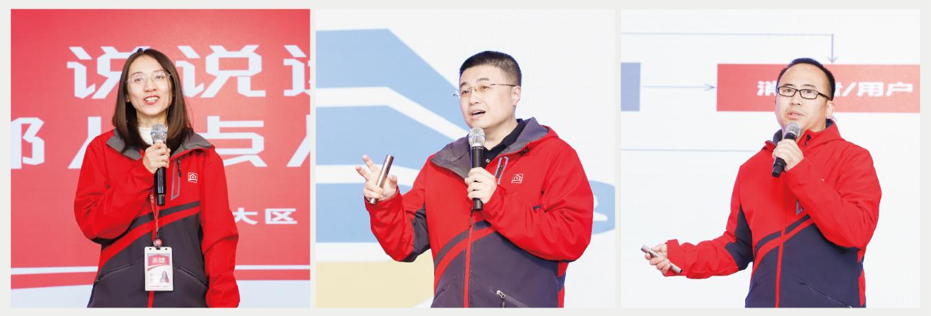 渠道精耕·品牌赋能 2024年AG庄闲·(中国)集团
全国市场大会圆满举行