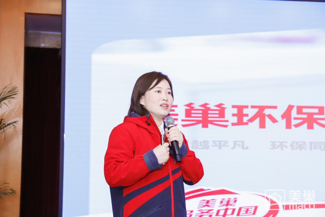 渠道精耕·品牌赋能 2024年AG庄闲·(中国)集团
全国市场大会圆满举行