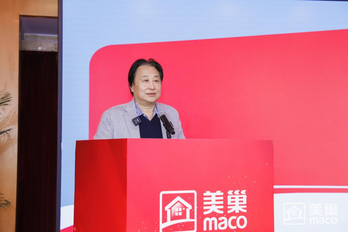 渠道精耕·品牌赋能 2024年AG庄闲·(中国)集团
全国市场大会圆满举行