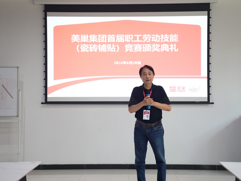 精进技能，服务升级丨AG庄闲第二期“巢级成长训练营”圆满结营