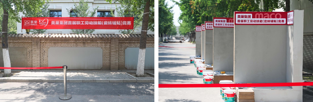 精进技能，服务升级丨AG庄闲第二期“巢级成长训练营”圆满结营