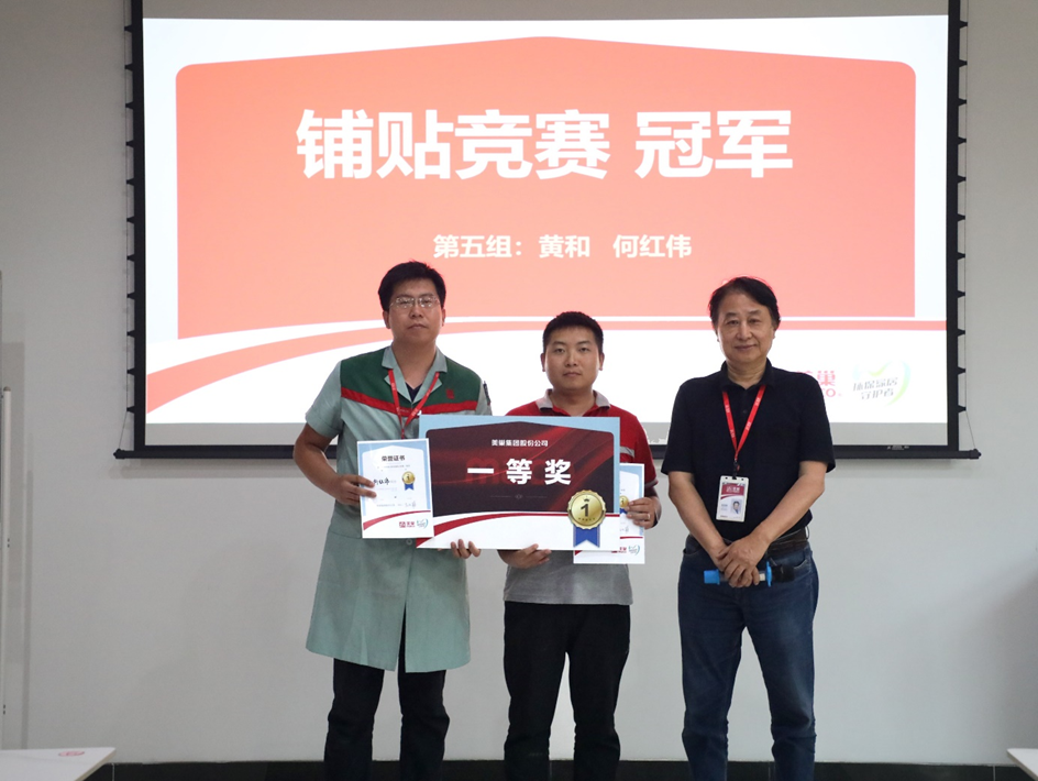精进技能，服务升级丨AG庄闲第二期“巢级成长训练营”圆满结营