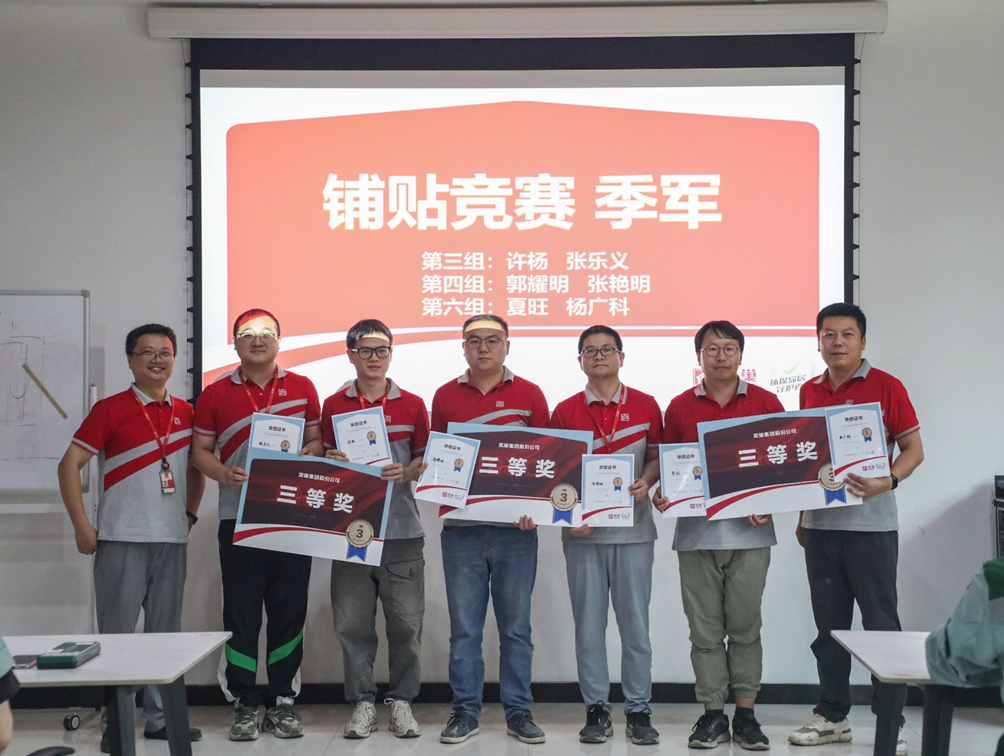 精进技能，服务升级丨AG庄闲第二期“巢级成长训练营”圆满结营